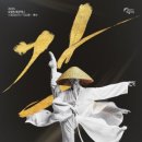 창작발레 <갓:GAT> 이미지