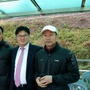 기업사랑공원 이미지