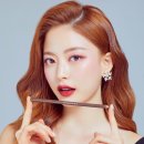 박희진 헤어 이미지