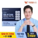 푸름 이미지