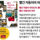 도서출판보림 이미지
