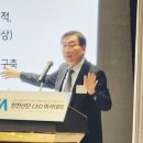 (사)한국경제연구원
