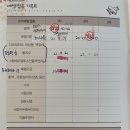 드림아이소아청소년과의원 이미지