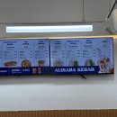 알리바바 | [올림픽공원 맛집] 케밥 맛집 알리바바 케밥 후기