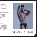 타임투짐 이미지
