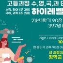 하이미송 네이버블로그