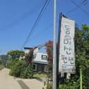 지니펜션2 이미지