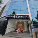 타짜오리하우스 이미지