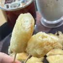 전북 진안 마이산 근처 특산품 홍삼 아메리카노 인삼 튀김 수삼 스무디 맛집 홍삼카페
