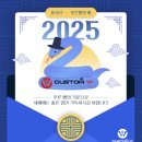 푸른1급정비공장 이미지