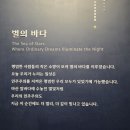 씨유마산합포도서관점 | 창원 마산 가볼만한곳 대한민국민주주의전당 주말 데이트 다녀온 후기