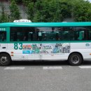 충훈고등학교 이미지