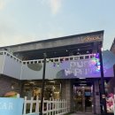 스모어 마켓 | 서울 북촌마을 가볼 만한 곳 픽사 하우스, 스모어 마켓 삼청점