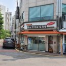 홍제등갈비오겹살 | 광주 고기집 유촌동 갈비 홍제등갈비오겹살 오감만족 최고의 가족식사 후기