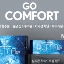 트랜드안경원 네이버블로그