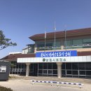 복용경로당 이미지