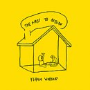 (주)나라투어 이미지