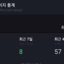 애드페이지
