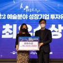 (주)뮤직앤아트컴퍼니 이미지