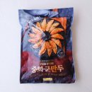 부산연경 이미지