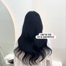 위드유 붙임머리(with you_extensions) | 천안붙임머리 아산붙임머리, 위드유붙임머리 프리미엄 케어 & 교육 안내