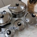 산호정농장 네이버블로그