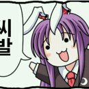 (주)다담 이미지