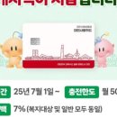 푸라닭대전 네이버블로그