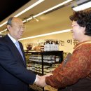 아름드리영농조합법인 이미지
