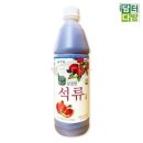 청솔 이미지