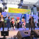 악양초등학교 이미지