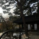 국민대학교박물관 이미지