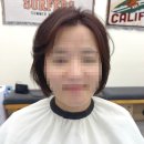 MK헤어라인미용실 이미지