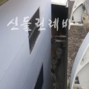 서상가스 네이버블로그