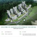 거제 센트럴 푸르지오 이미지