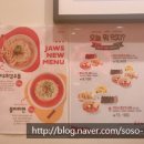 죠스떡볶이부천역점 이미지