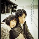 우연 노래연습장 이미지