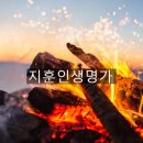 재성환경 이미지