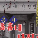 카페제로 - 구로구 개봉로5길 4 | 카페제로