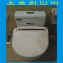 부킹당구장