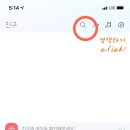 청심세무회계