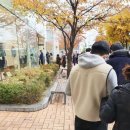 유니클로 앞 이미지