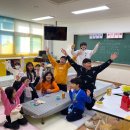 원남초등학교 이미지