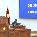정병용 이미지