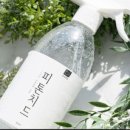 피톤치드 화장실 이미지