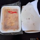마리짱소래포구왕새우튀김