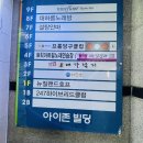 세신 노래연습장 네이버블로그
