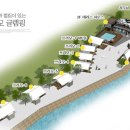 럭셔리프리모