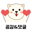 두끼혁신점 이미지