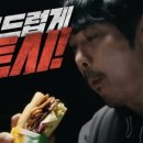 쎄봉